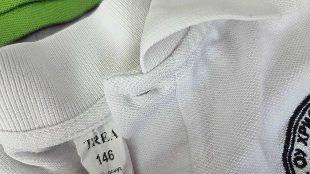 Униформи за 43 ОУ