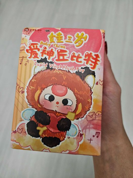 Играчка изненада Baby Three Cupid