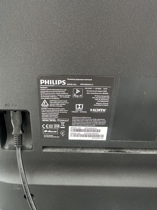 Televizor Philips The One Ambilight pentru piese