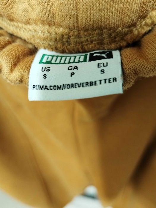 Спортен панталон и суичър PUMA. Цената е за Комплекта!