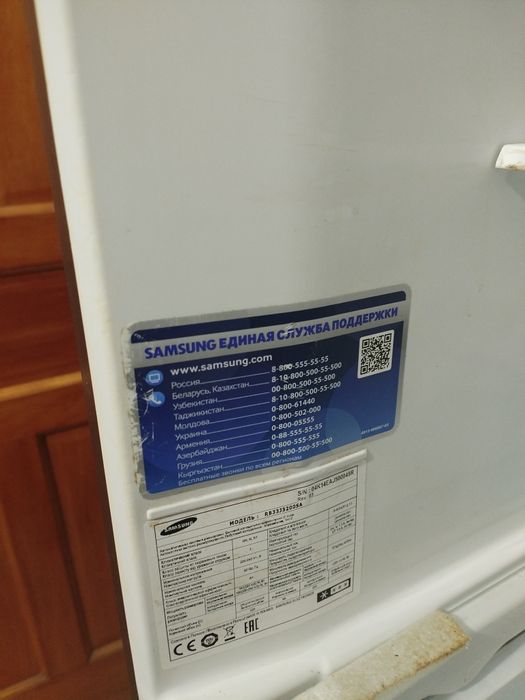 Холодильник «SAMSUNG Rb-33 J3200SA»