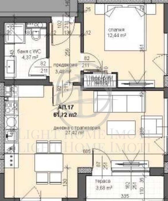 Продава се Двустаен апартамент в Пловдив, Тракия - 72 кв.м за 1320 €/кв.м - Снимка #1