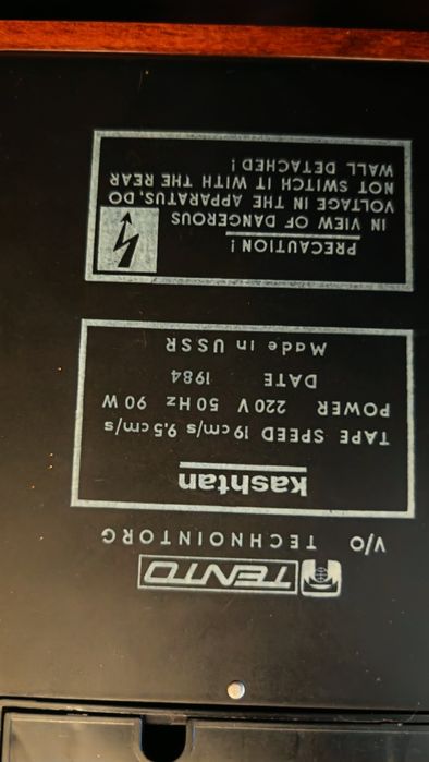 Kashtan made  în Urss
