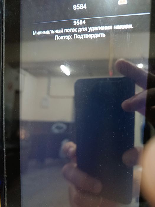 Ремонт кофе-машин