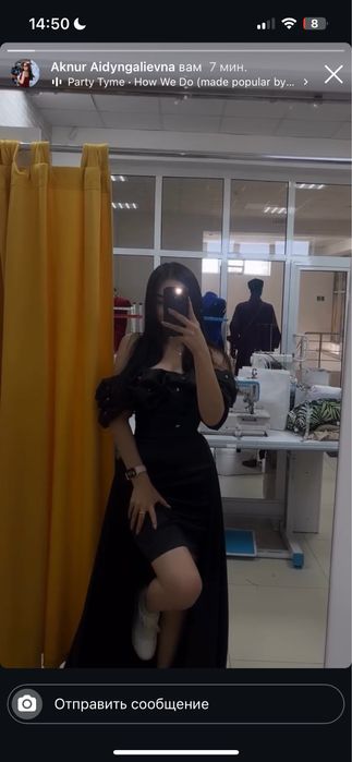 платье трансформер.