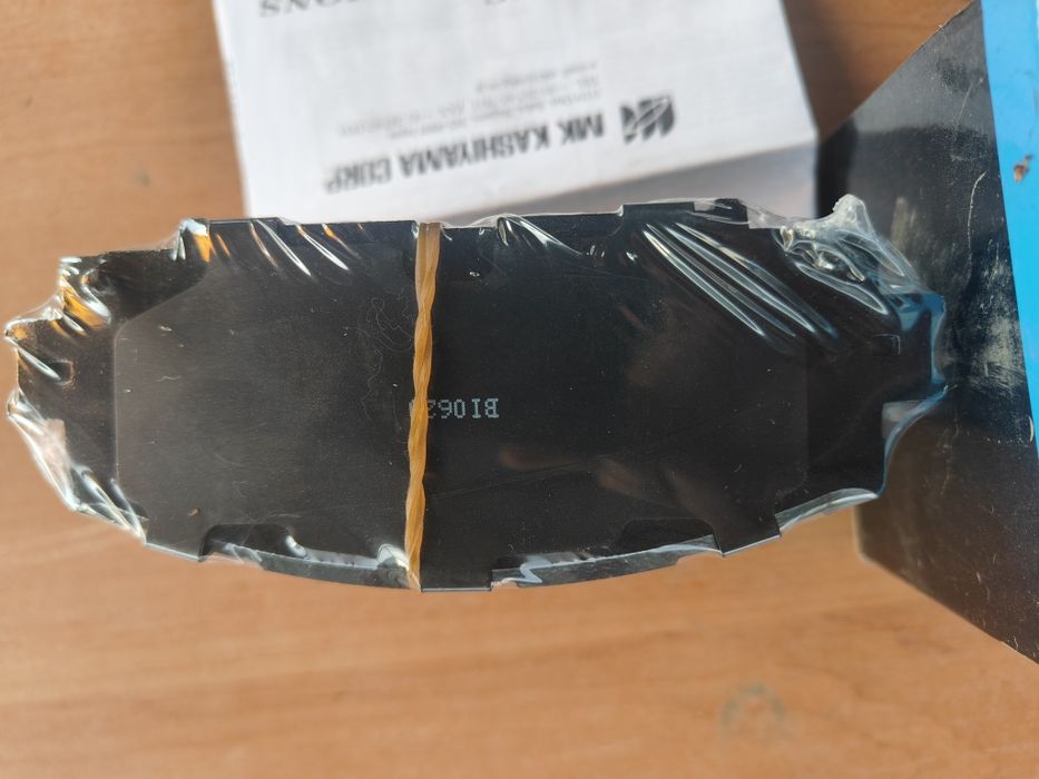 Колодки тормозные передние