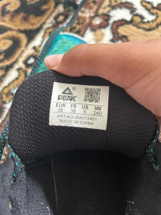 Кроссовки оригинальные