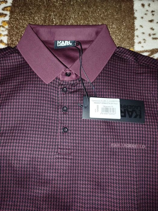 Мужская рубашка karl lagerfeld