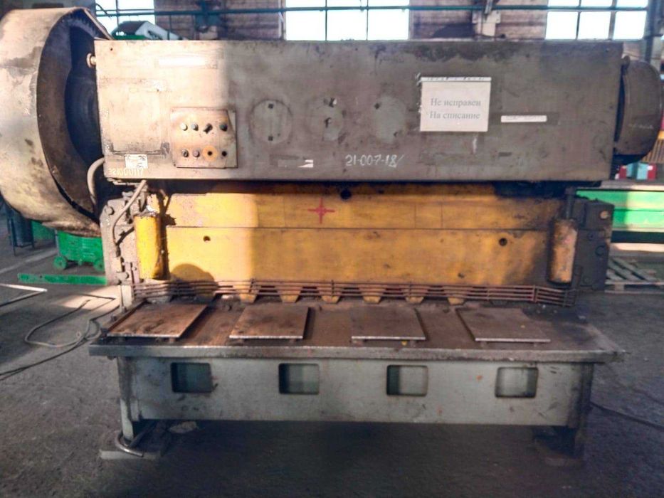 установка для резки металла НГ-16 б/у