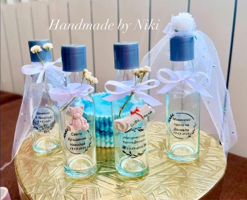 Подаръчета за гости