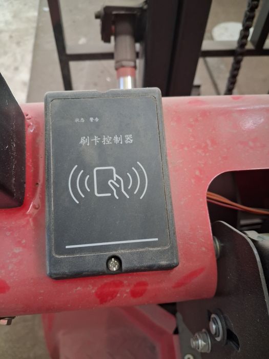 Срочно продаётся кара