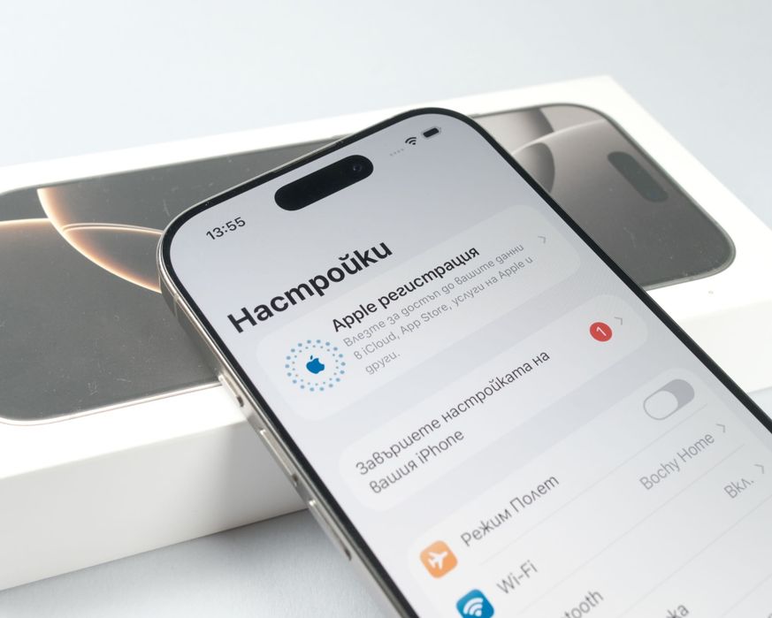 iPhone 16 Pro 256GB, Natural Titanium