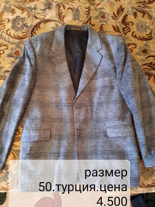 Продам пиджаки и жилет