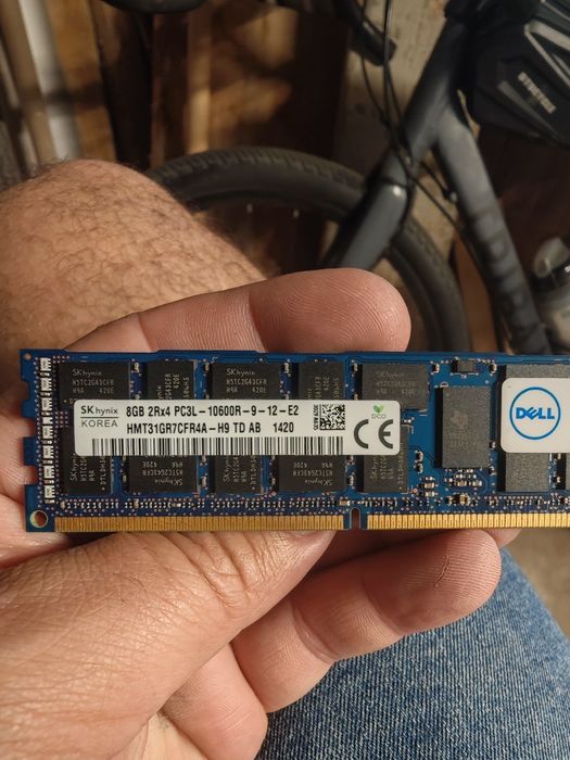 Vând/ Schimb module  RAM server