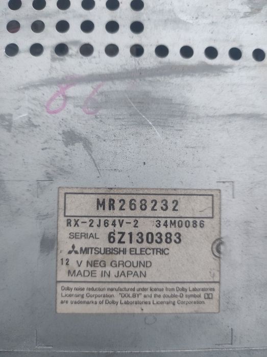Продам автомагнитола оригинальный