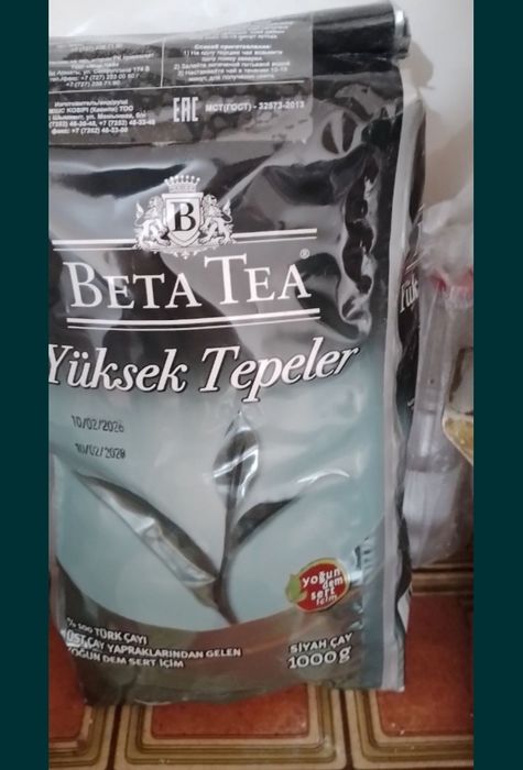 Продам продукты мука