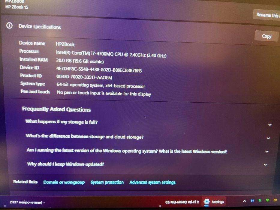 Mobile workstation Hp Zbook 15 G1