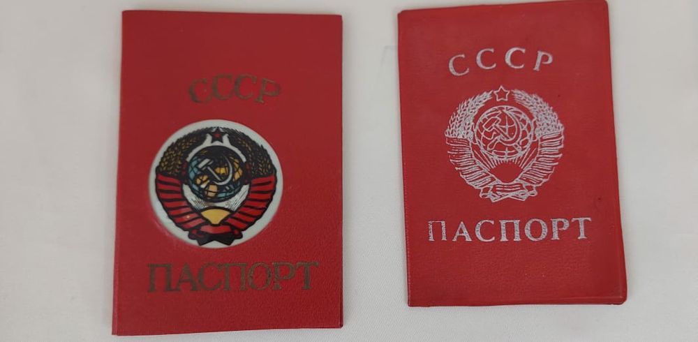 Паспорт СССР, чехол кожаный