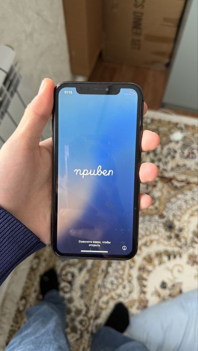 Iphone 11 черный цвет