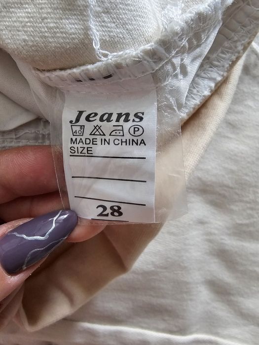 Продам джинсы для беременных