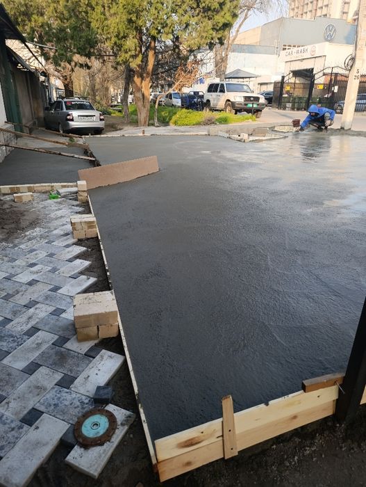 Стиашка наливной куйами