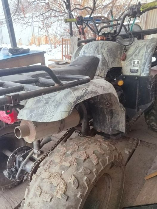 Квадроцикл 150куб