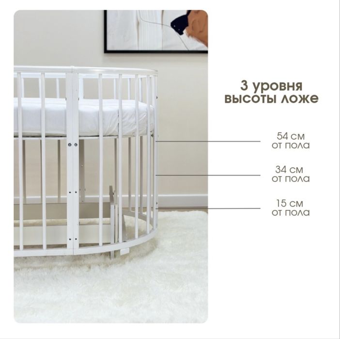 Продам кроватку конструктор