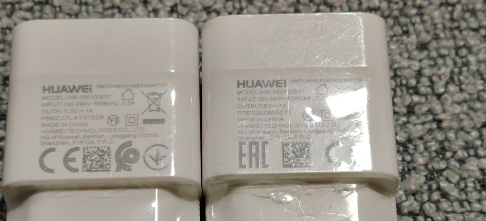 Оригинални зарядни Huawei
