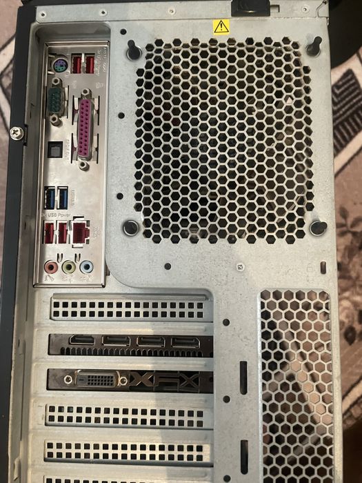 Vand componente pc