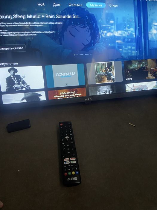 ARG новый телевизр