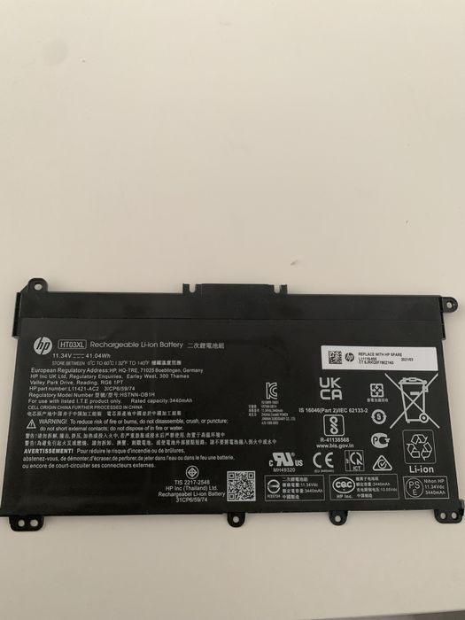 Baterie HP HT03XL