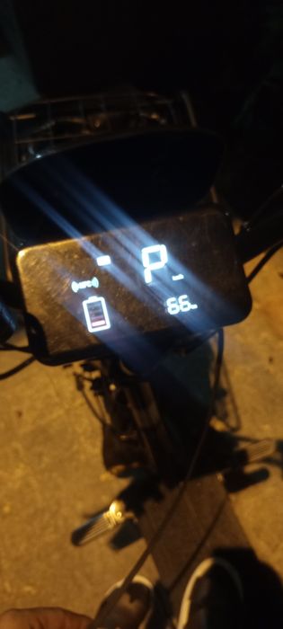 Dash rider V 5pro