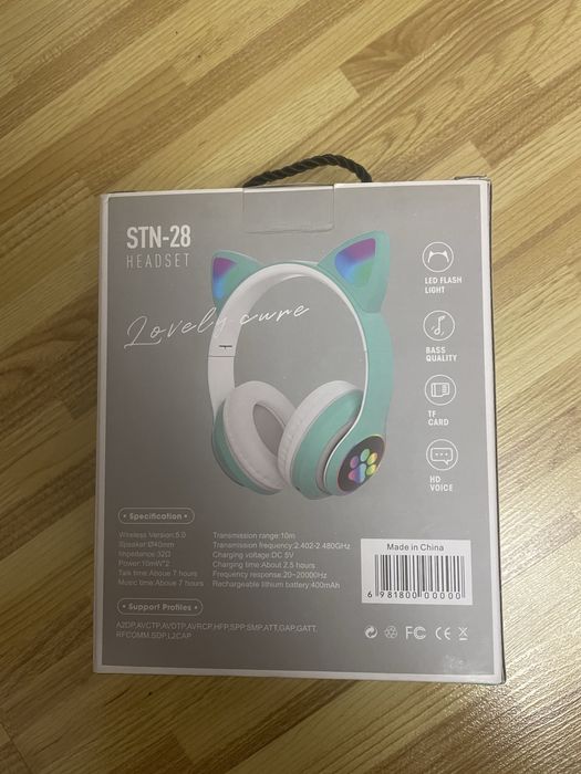 Беспроводные наушники