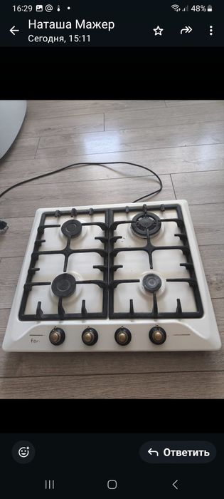 Продаётся  варочная поверхность