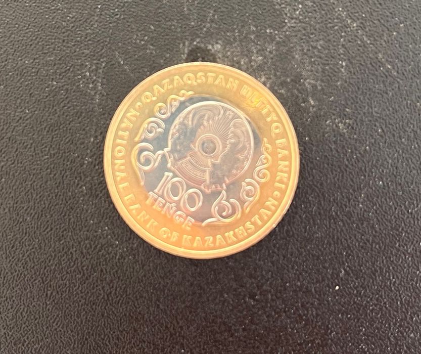 Продам монету  .