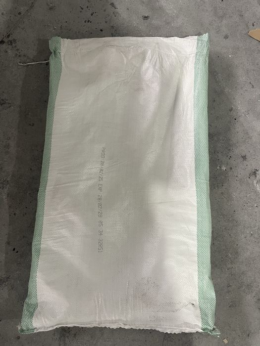 ***Чували от захар***