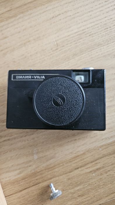 Aparat foto vintage Vilia