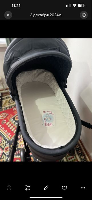 Продам коляску 2в1 Enerdgi Rant basic