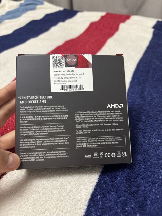 Vand procesor AMD Ryzen 5 9600x