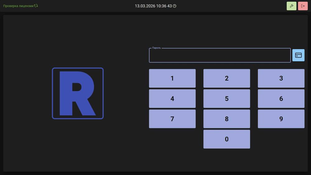 Kafe, Bar, FastFood Programma Oylik Tolov YOQ