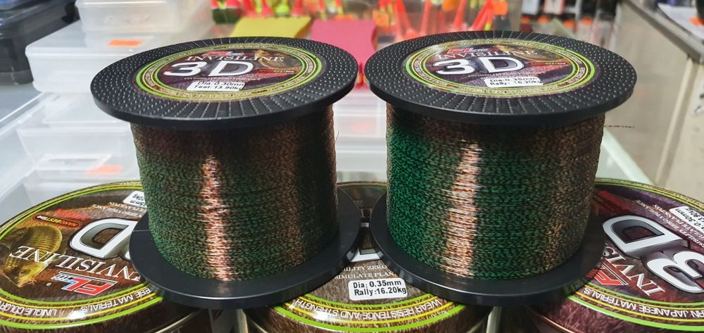 3D шаранска корда FL INVISTILINE 300м. и 1200м.