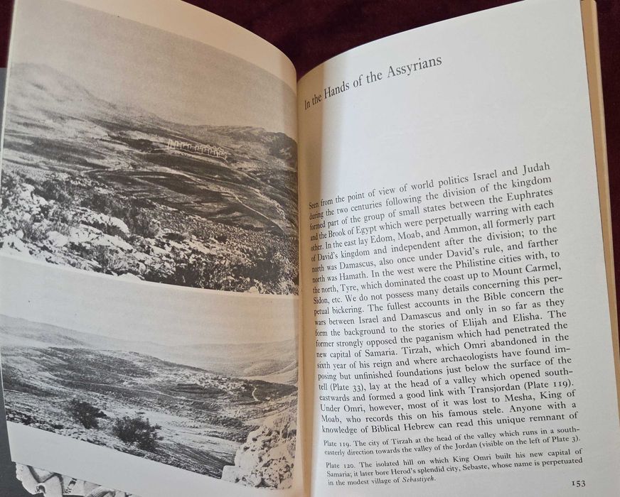 Библейски атлас / The Penguin Shorter Atlas of the Bible