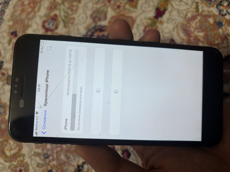 Продаю Айфон 7 Plus