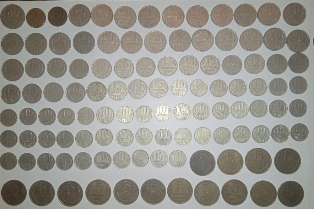 Cccp Tangalar va qog'oz pullar 1946 yil tanga bor