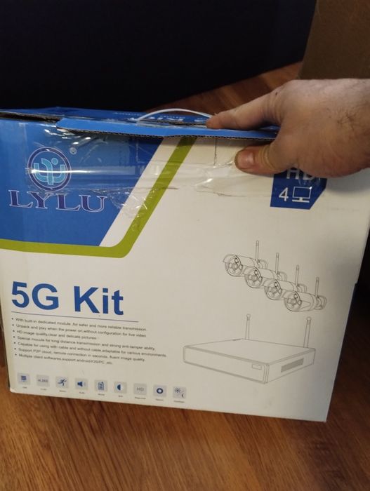 Комплект за видеонаблюдение - 4 камери+DVR