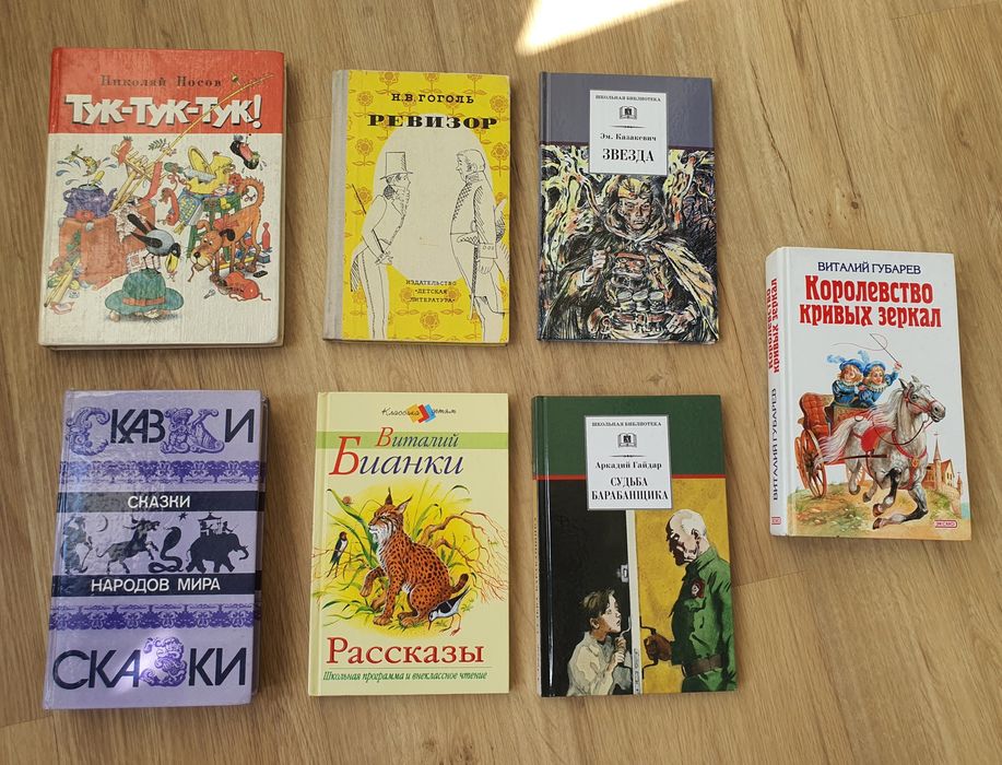 Книги разные Альбом Искусство