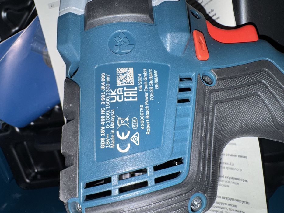 Bormasina impact Bosch 18V