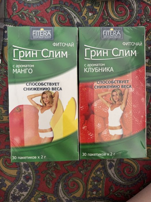 Фиточай слим зелёный