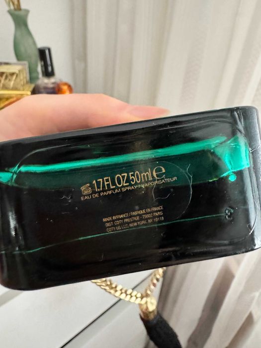 Намалени цени - Shaghaf Oud, Aura, Kenzo, Sun Di Gioia спрени парфюми