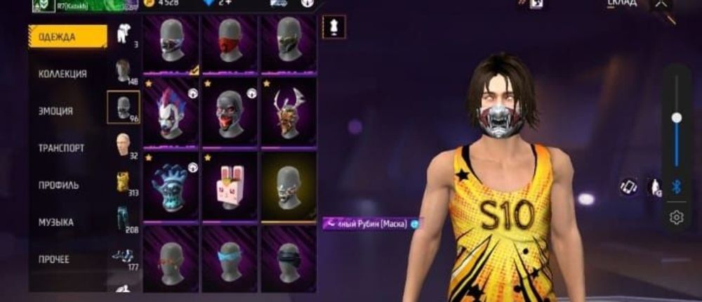 Фрифаер аккаунт 3500